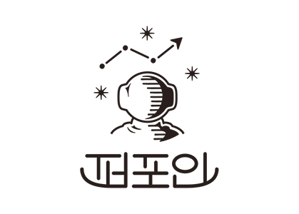 회사로고