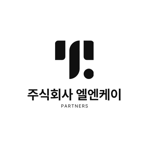 회사로고